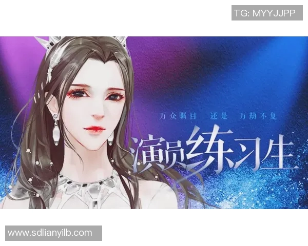 选秀节目风靡全球:从全民偶像到专业选手的培养与竞争之路