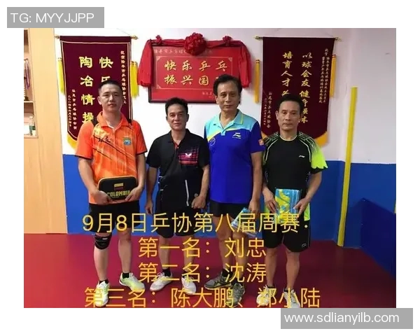 乒乓球灵活性排行榜揭晓上海乒乓球队荣登第九名引关注 乒乓球灵活性排行榜揭晓上海乒乓球队荣登第九名引关注