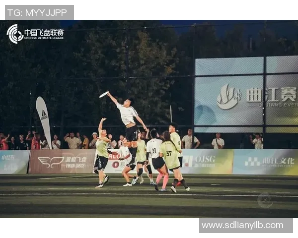 飞盘之路：广州飞盘队奋勇拼搏与荣耀成长的真实故事