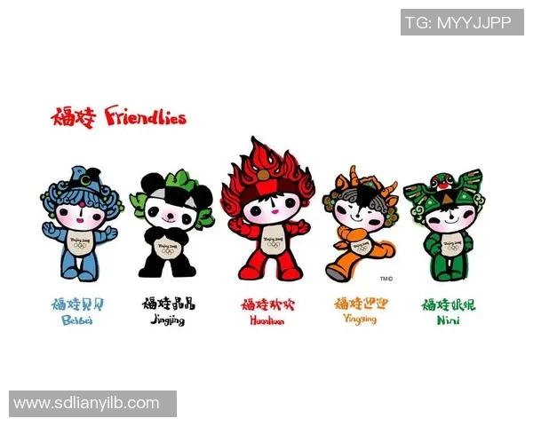 夏季奥林匹克运动会历史沿革、影响力与全球参与度分析