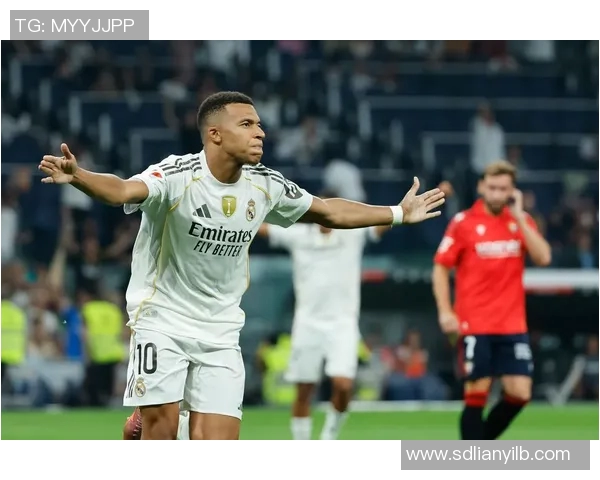 皇马西甲联赛冠军次数历史汇总