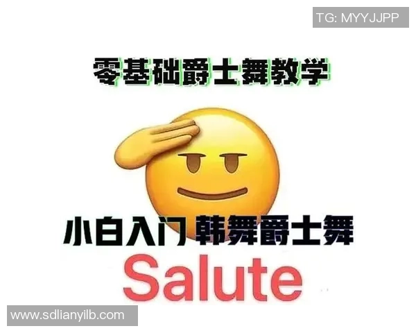 从零起步街舞入门指南全方位技巧与配合解析