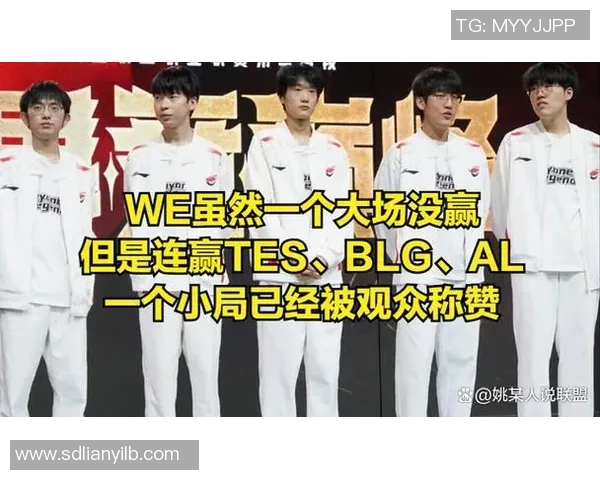 赛后复盘TES与LNG对决中的心理素质分析与启示