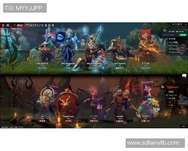 DOTA2最新节奏排行榜揭晓BLG战队荣登第九名引发热议